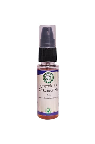 Kamdhenu Laboratories Kumkumadi thailam | 30 ML, Pack of 1 | Face oil | Enriched with Saffron, sandalwood and Kamal Kesar | For glowing, radiant and healthy skin | For men and women